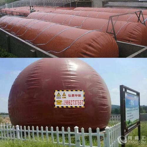 沼气储气囊价格？