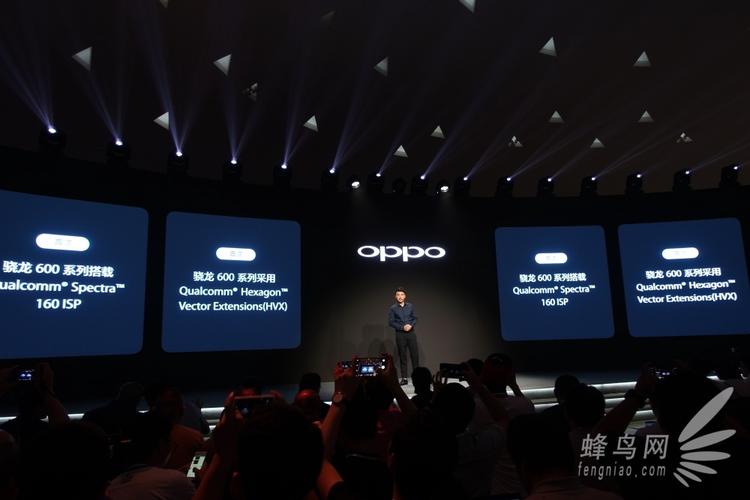 OPPO  R11发布会时间什么时候