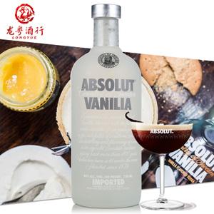 绝对伏特加(香草味)得喝法
