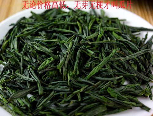 安徽省六安市的六安瓜片茶究竟为什么如此出名？