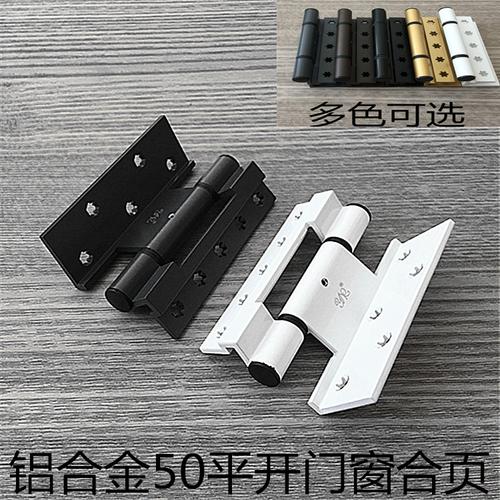 铝合金门窗五金十大品牌有哪些？