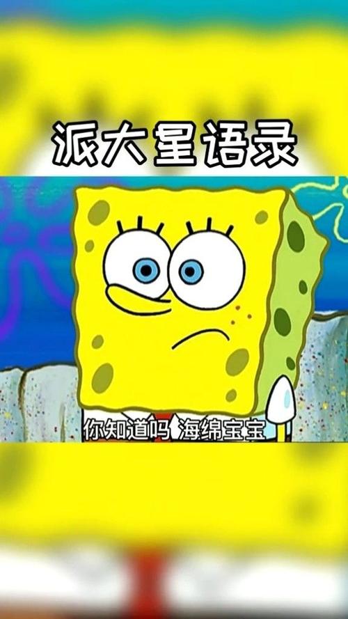 广州节日习俗，快快快快快。