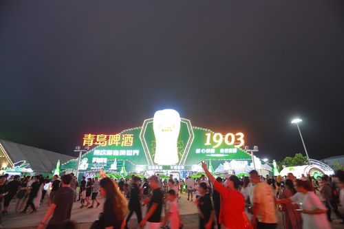 2015青岛啤酒节是什么时候？2015青岛啤酒节时间