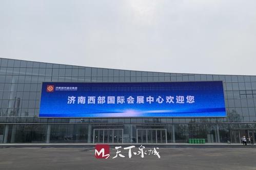 济南高新区会展中心附近发展前景如何啊？算是济南市里吗？商务办公位置和居住位置如何？