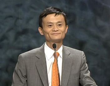 马云的口令是什么。