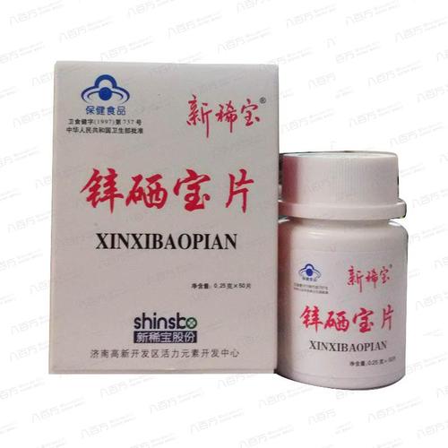 
</p>
<p>
十大补锌品牌？
</p>
<p>
