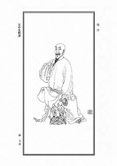钱天白的人物简介