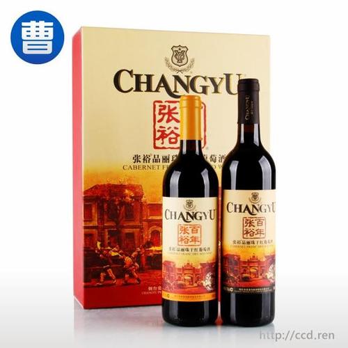 我想加盟一家张裕红酒需要多少钱