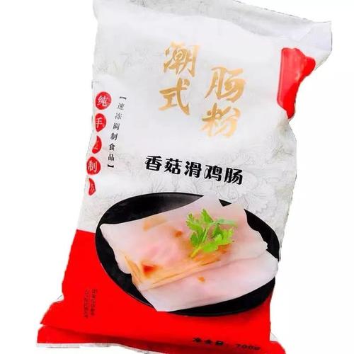 有哪些不能忘怀的速冻食品？