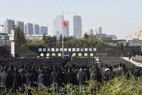 南京大屠杀死难者国家公祭日是每年的几月几日？