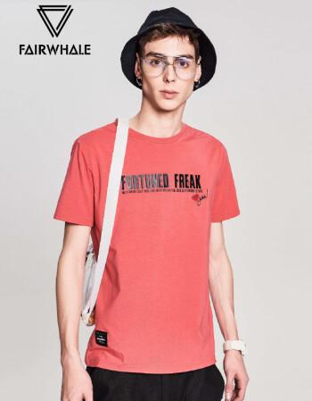 马克华菲是什么档次的衣服？