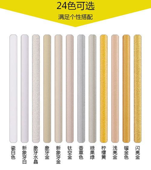 国内瓷砖美缝剂十大名牌有哪些？瓷砖美缝剂十大名牌哪个好？