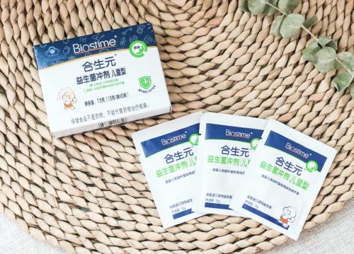 益生菌哪个牌子好 十大益生菌药物品牌排行榜