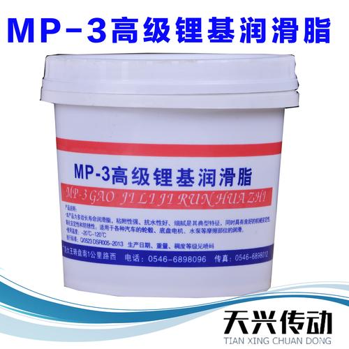 2号与3号的锂基润滑脂有什么区别？