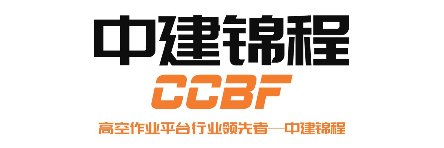 锦程网网站是什么