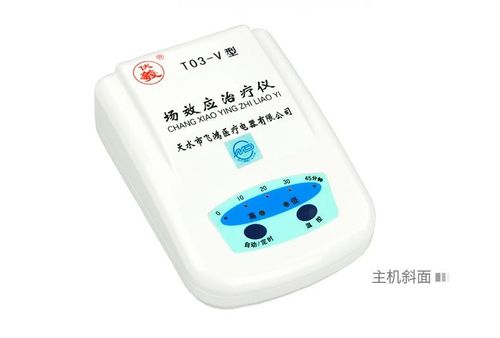 想买电疗仪哪款比较合适？