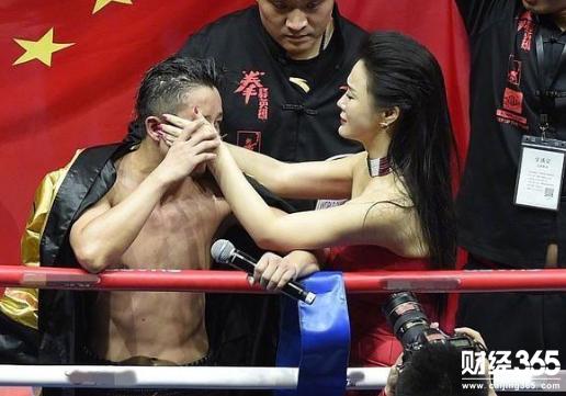 邹市明卫冕战哪个台直播