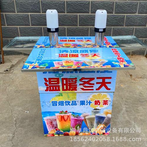 夏天做冷饮需要哪些设备？