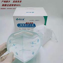 中国十大名牌n95口罩