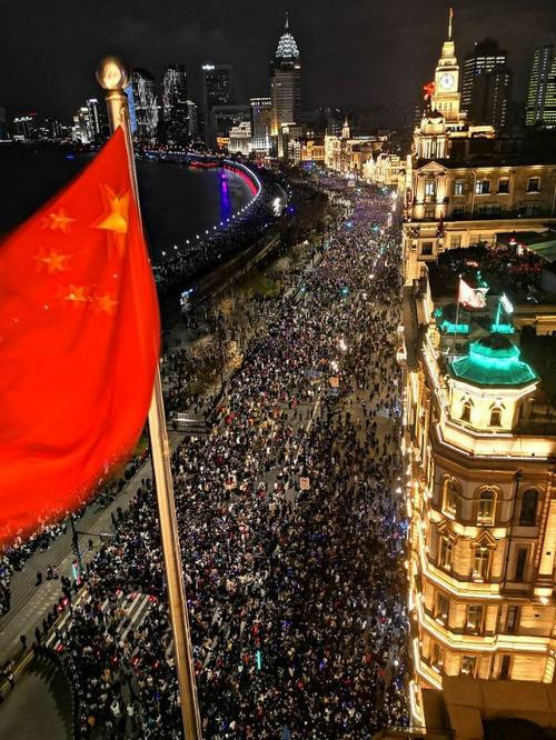 今年上海外滩有跨年活动吗