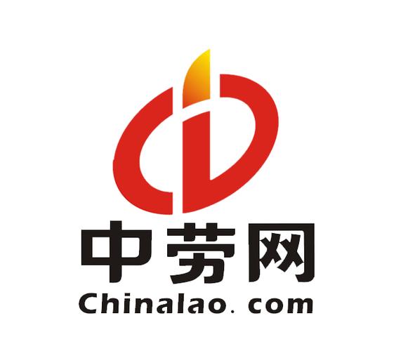 中劳网是做什么的？