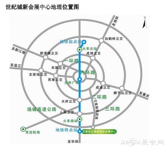 成都世纪城新国际会展中心的概况