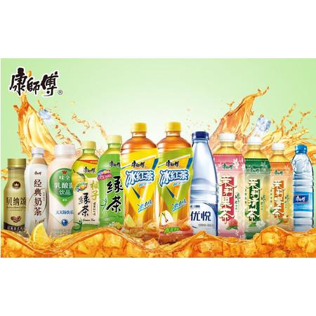谁有康师傅系列照片