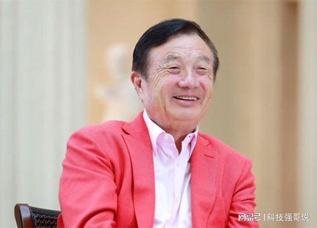 关于任正非，有什么故事