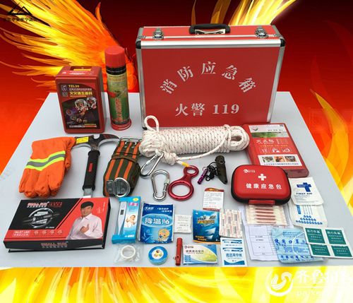 家庭应急包什么牌子好？2016家庭应急包十大品牌排名
