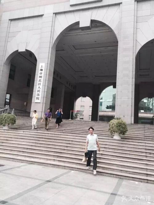 上海普陀区民政局