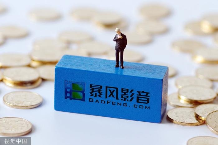 暴风影音的侵权事件