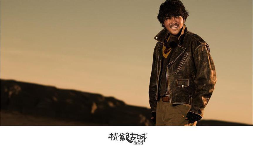 求鬼吹灯之精绝古城百度云