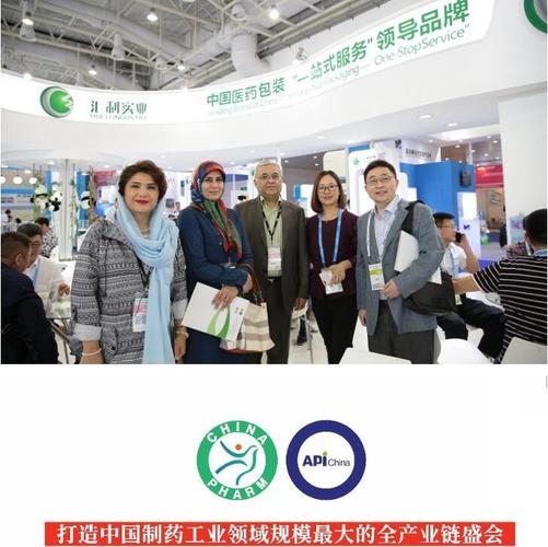 近期国内有什么制药机械展可以去观摩吗？