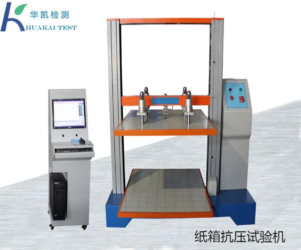 纸箱抗压试验机在纸品包装行业一定要买吗？