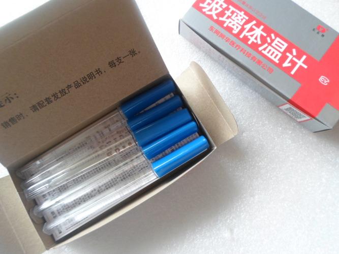 体温计哪个牌子好？求推荐