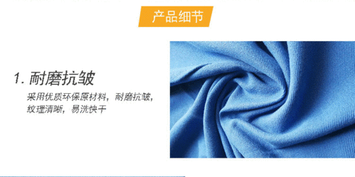 双丝光棉衣服缩水？