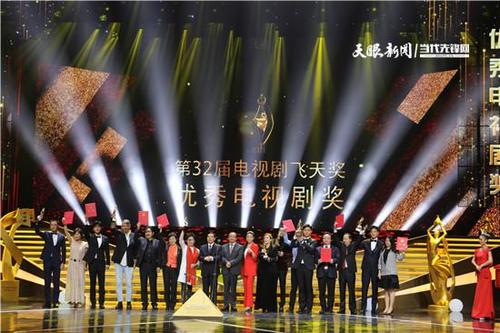 中国电视剧飞天奖一般都在哪个台播出？
