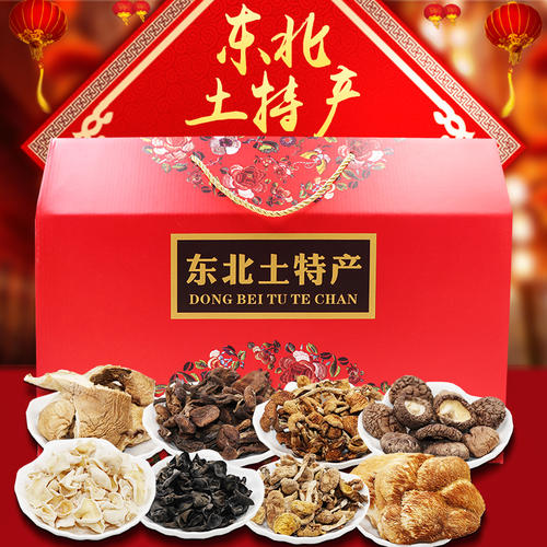 抚顺特产有哪些土特产