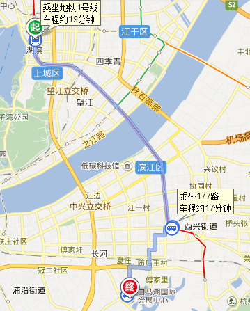 怎么乘坐地铁到九华国际会展中心