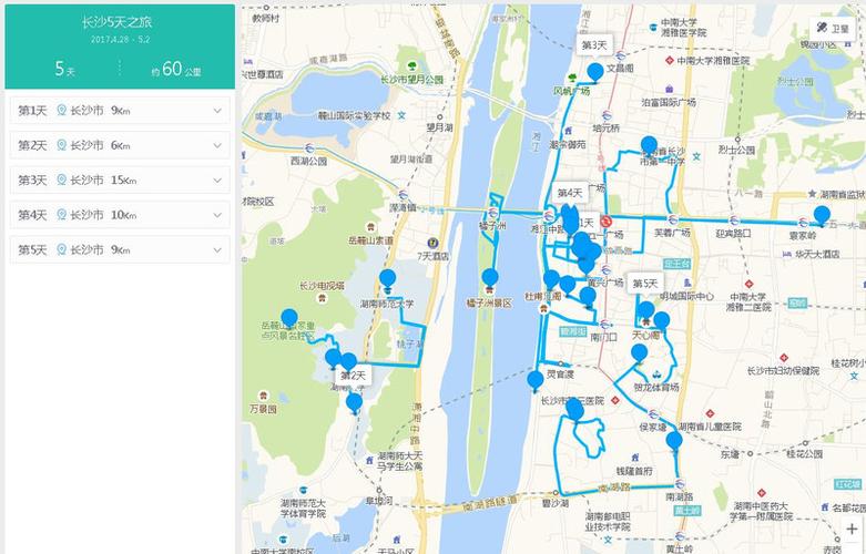 长沙哪里好吃的多 长沙美食地图大全