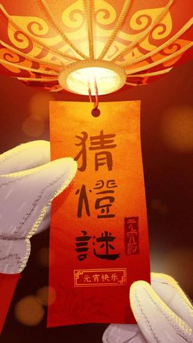 现在是正月15了，元宵了广州哪里有好玩的呢？或者有灯谜会的呀，亲们