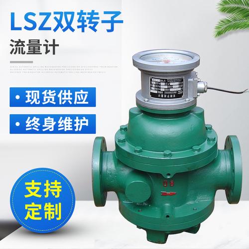 计量器有哪些品牌