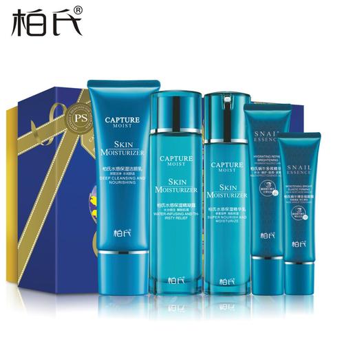 柏氏化妆品正品价钱多少