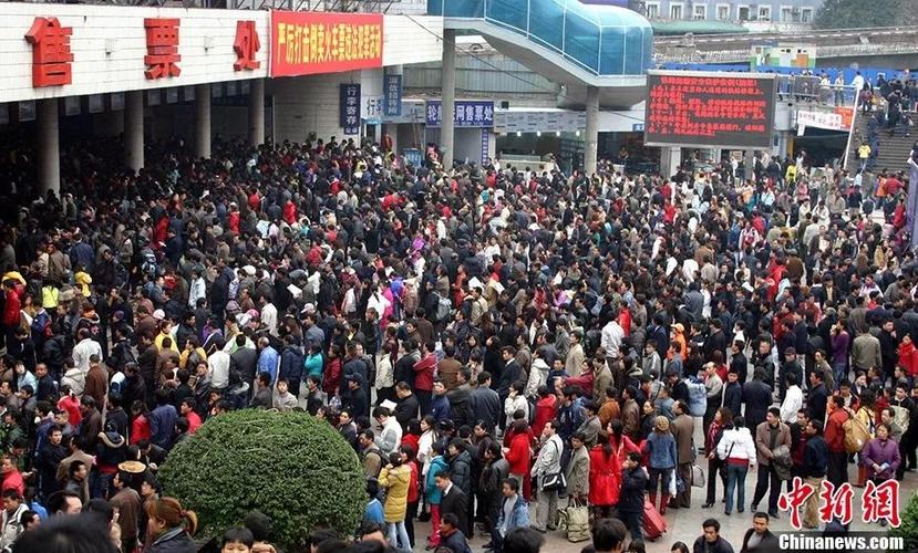 2018年春运什么时候开始