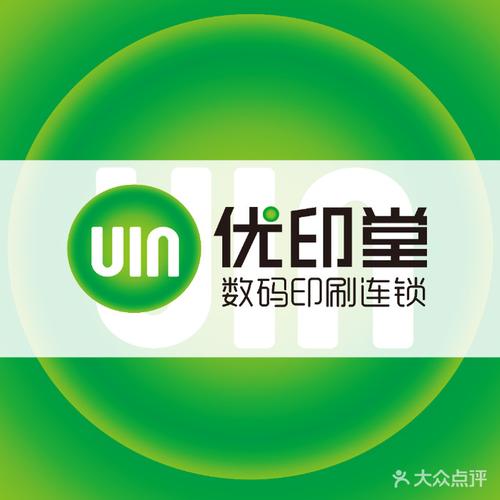 加盟优印堂怎么样