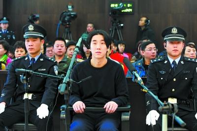 房祖名估计判多少年