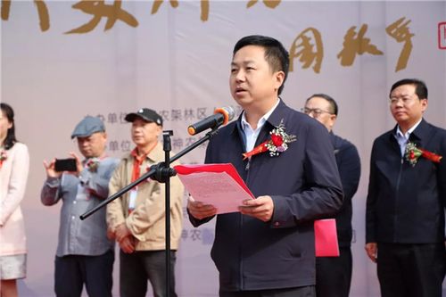 神农架林区区长是什么级别