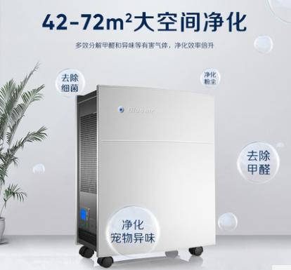 国内空气净化器十大品牌有哪些？