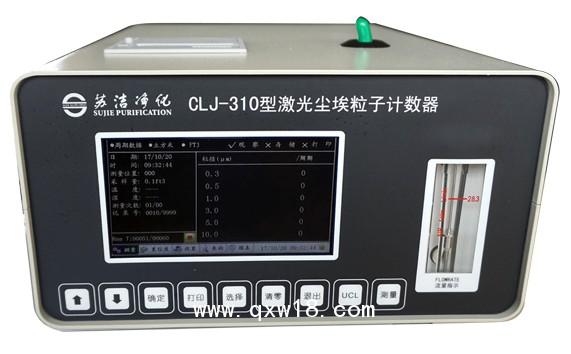 尘埃粒子计数器都有哪些品牌（医用）