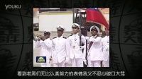 你如何看委内瑞拉军乐队演奏中国国歌跑调？！哈哈！